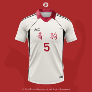 [Haikyuu!!] Nekoma Away