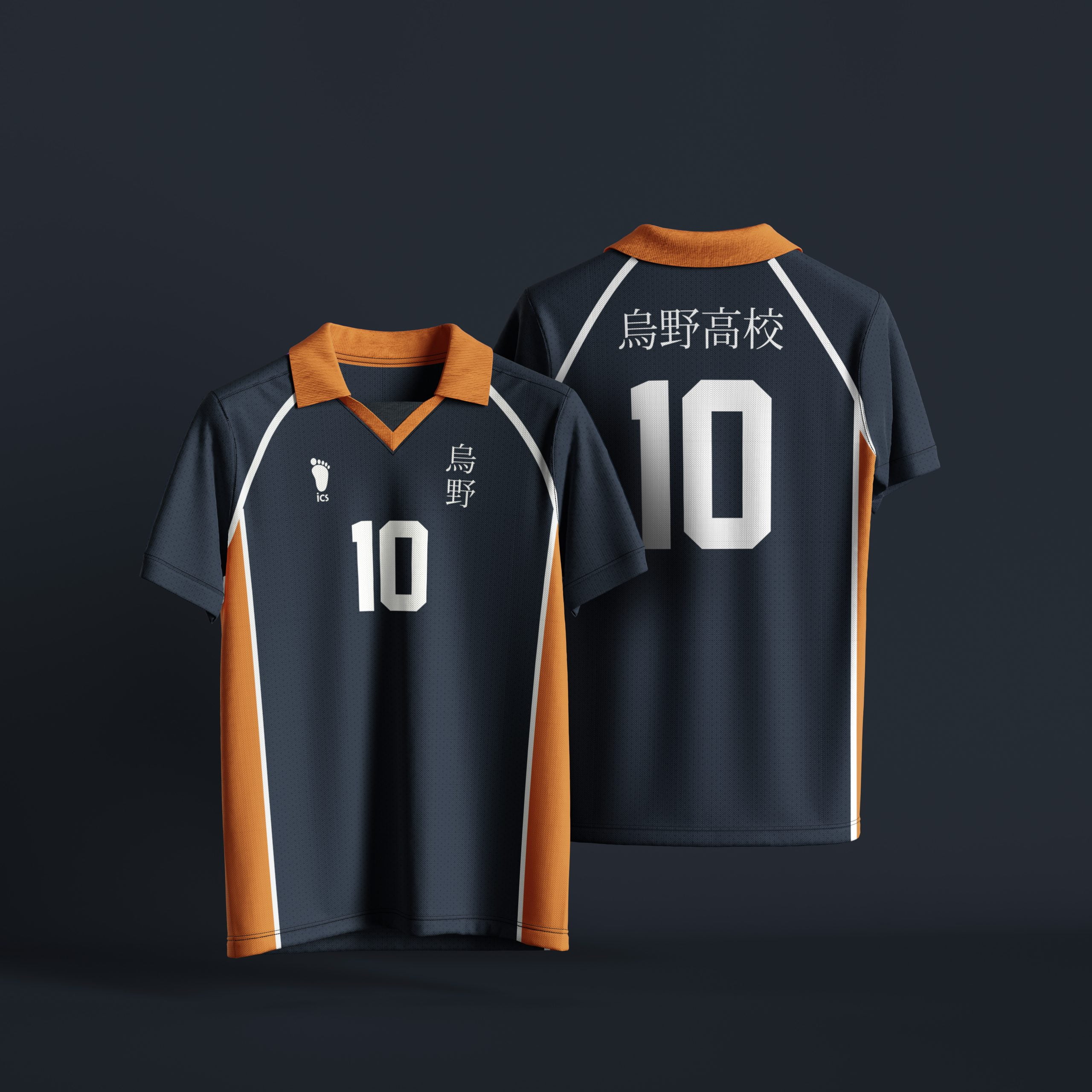 [Haikyuu!!] Karasuno 2023 – Ezhan Resources